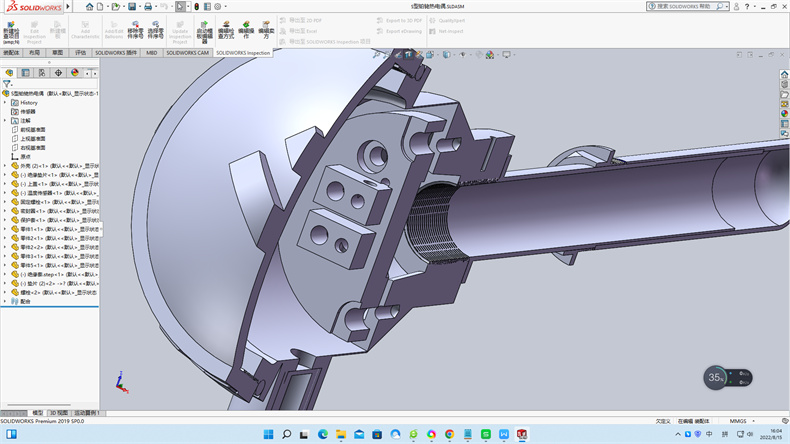 精小型一體化溫度變送器為緊湊型溫度傳感器！_http://m.bnusu.com_行業動態_第1張