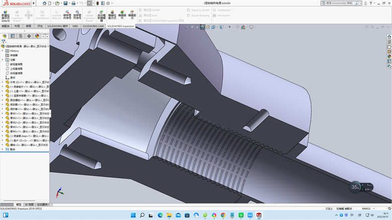 熱電阻按分度號分為Pt100,Pt10,Cu50,Cu100,Pt1000,Pt800,Pt500_行業動態_第1張_重慶西珠儀表科技有限公司 熱電阻按分度號分為Pt100,Pt10,Cu50,Cu100,Pt1000,Pt800,Pt500_http://m.bnusu.com_行業動態_第1張